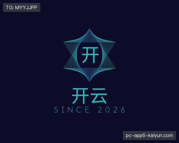 发现开云世界杯