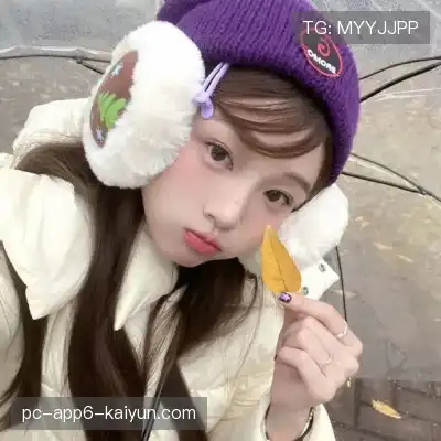 许发纯